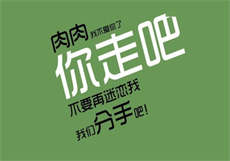 麻豆约拍工作证
