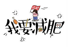 市场工作证图片
